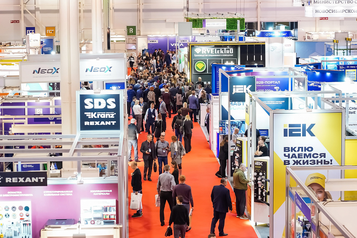 Итоги юбилейной выставки «Город Света» в Новосибирске 2025