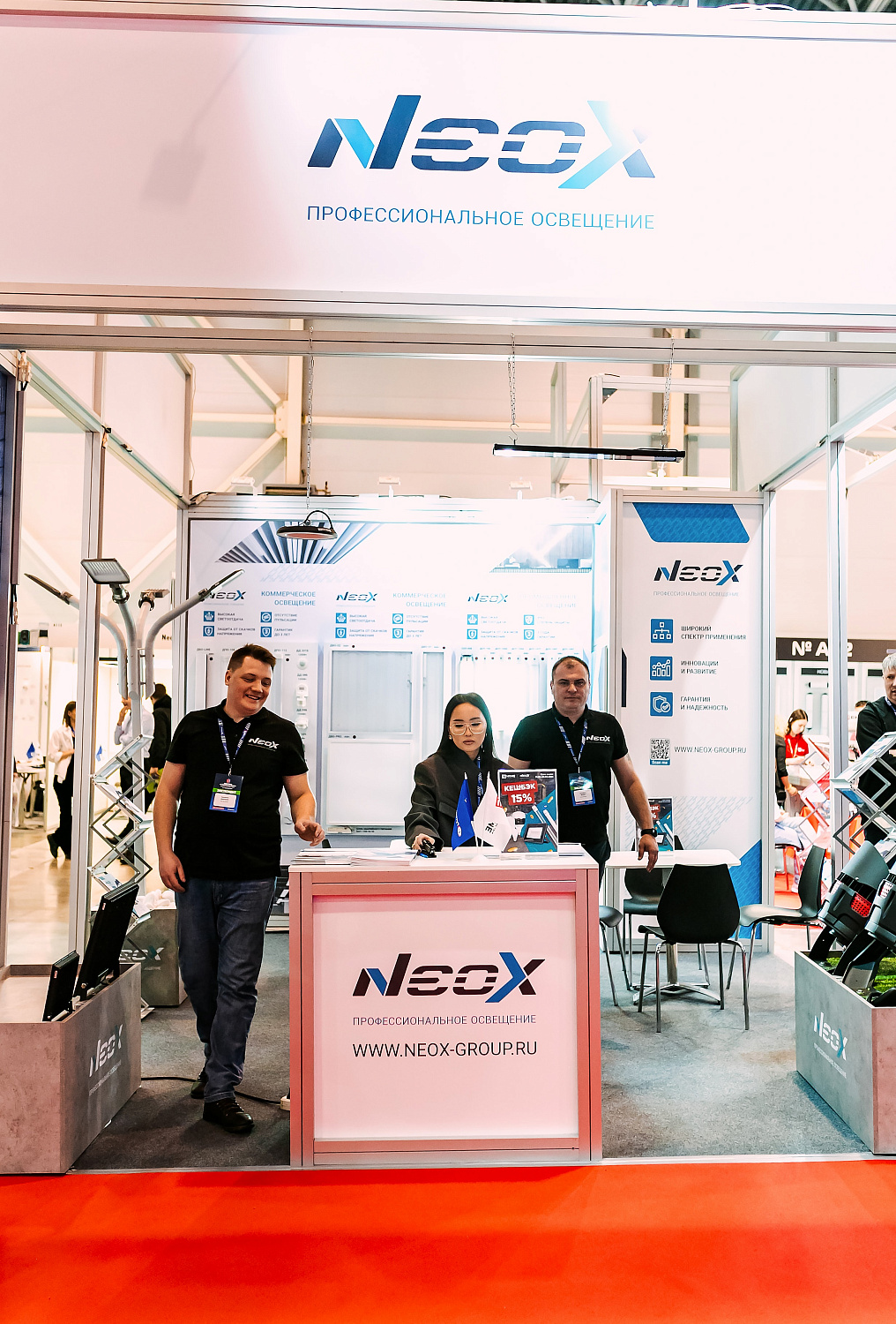 Итоги юбилейной выставки «Город Света» в Новосибирске 2025