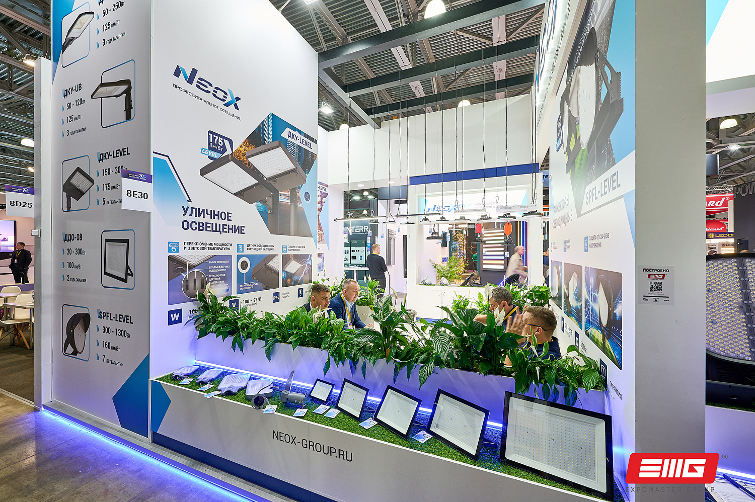 Подведение итогов выставки Interlight 2025 от компании ООО «ИН ХОУМ» (ТМ Neox)
